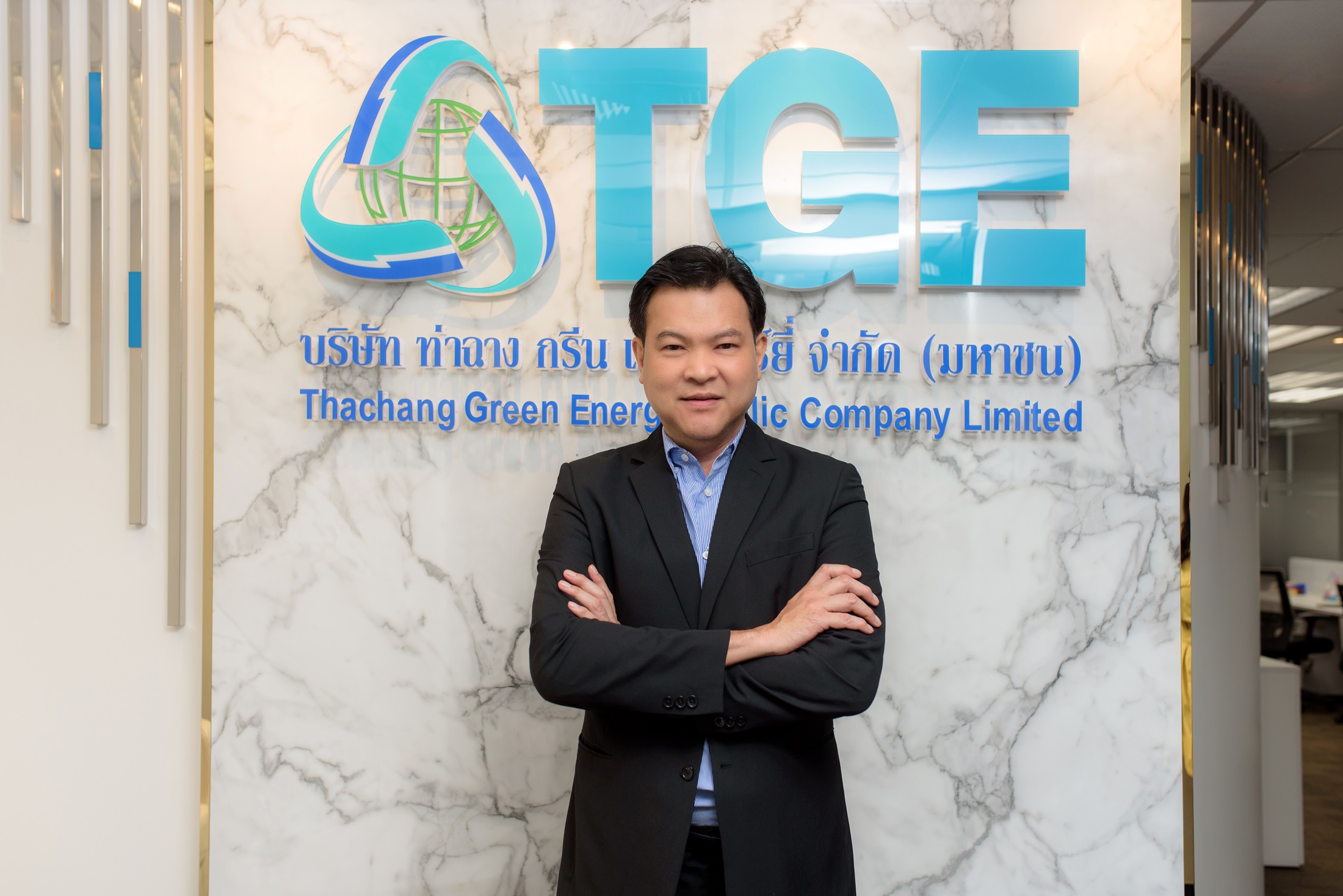 TGE เดินหน้าขยายลงทุนโรงไฟฟ้า ปักหมุดปี 71 กำลังการผลิตแตะ 100 MW